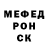 Метадон VHQ Catsu Chan