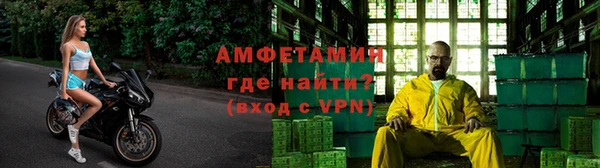бошки Карталы