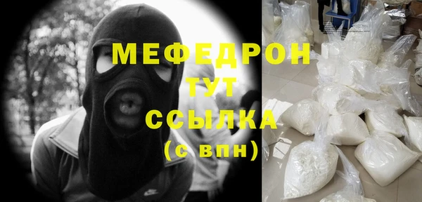 экстази Карпинск