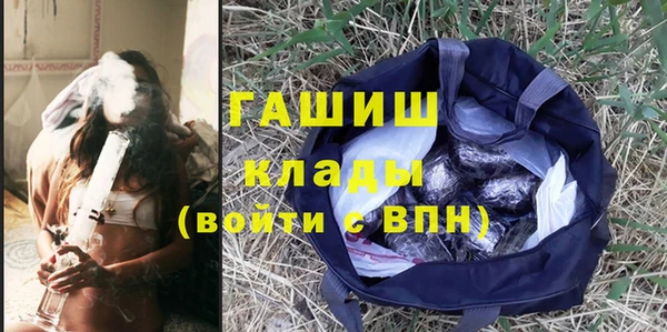 меф VHQ Касимов
