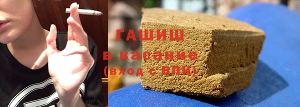 меф VHQ Касимов