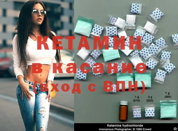 бошки Карталы