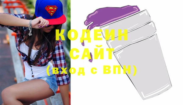 экстази Карпинск