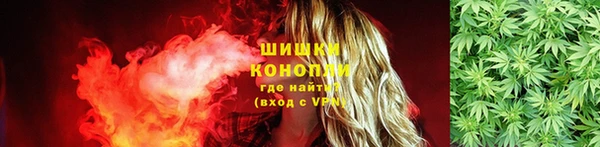 меф VHQ Касимов