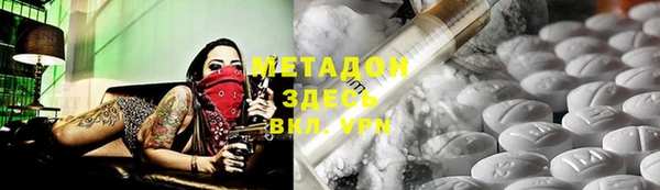 меф VHQ Касимов