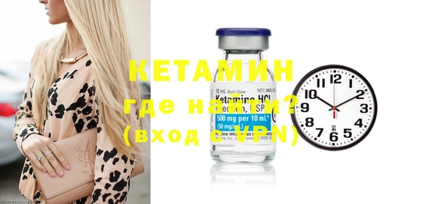 экстази Карпинск