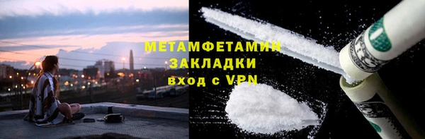 бошки Карталы