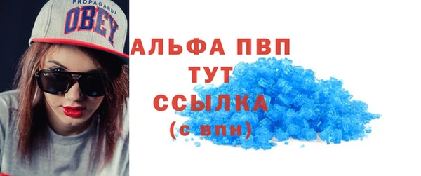 меф VHQ Касимов