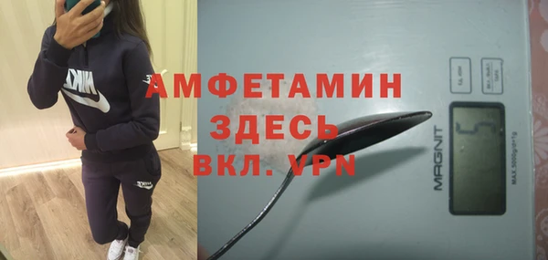 бошки Карталы