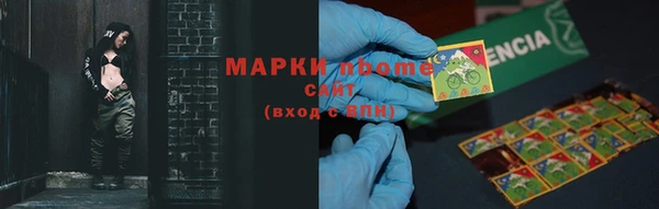 меф VHQ Касимов