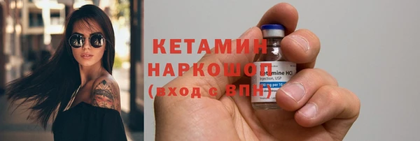 экстази Карпинск