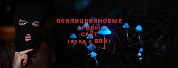 меф VHQ Касимов