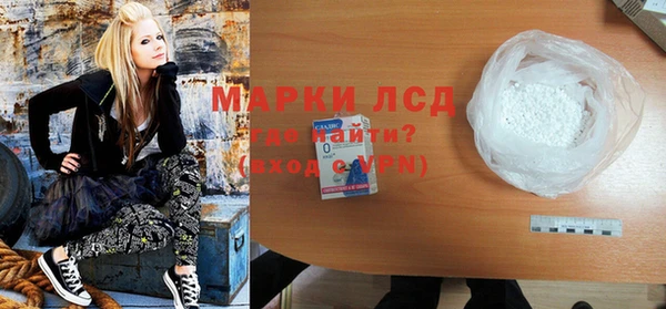 экстази Карпинск