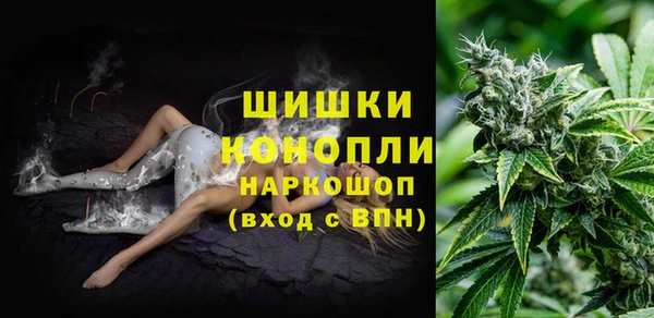 меф VHQ Касимов