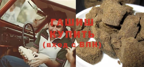 бошки Карталы