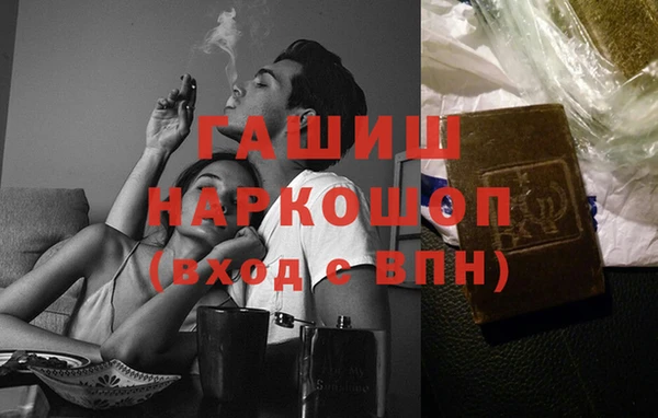 экстази Карпинск