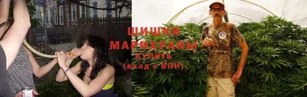 меф VHQ Касимов