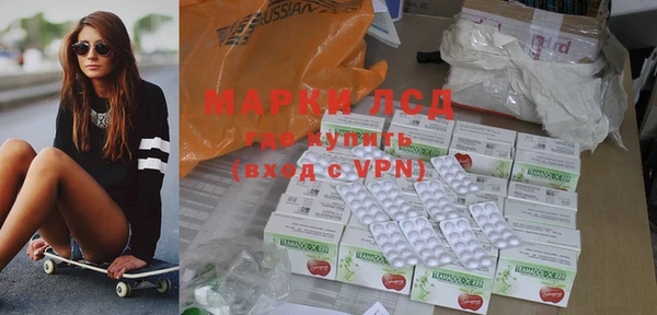 меф VHQ Касимов