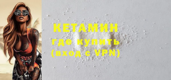 экстази Карпинск