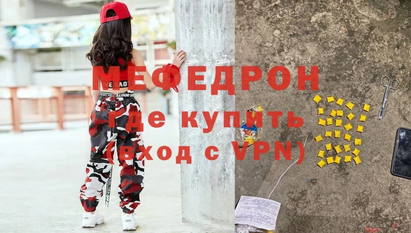 бошки Карталы