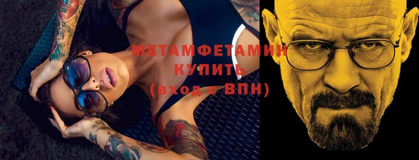бошки Карталы