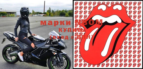 бошки Карталы