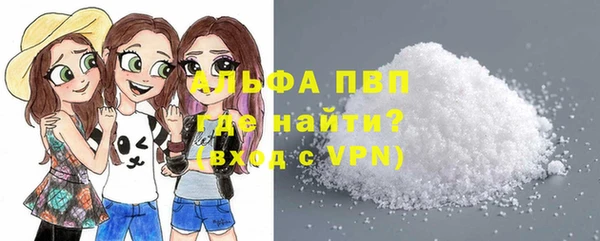 экстази Карпинск