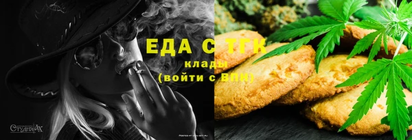 бошки Карталы