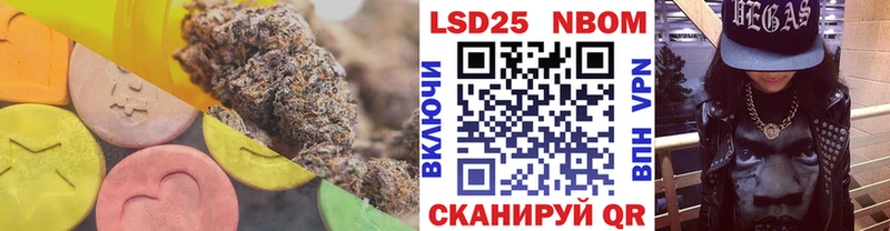 Лсд 25 экстази ecstasy  Купить закладки  Жирновск 